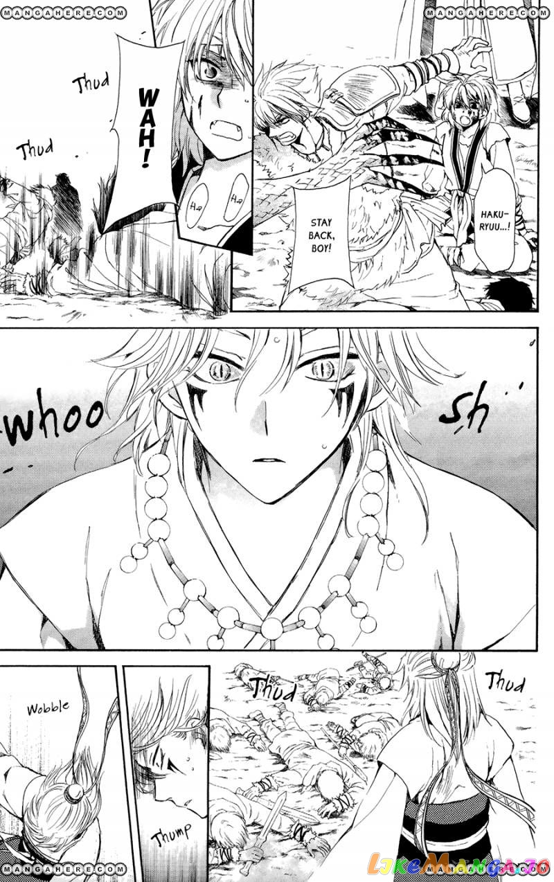 Akatsuki No Yona Chapter 101 image 25